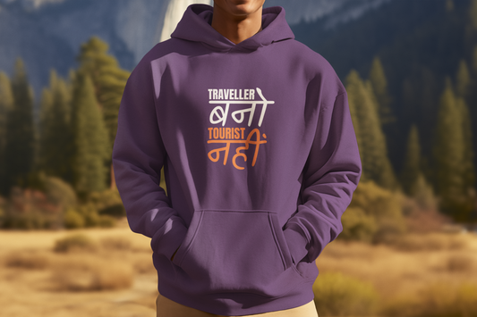 Traveller Bano - Hoodie